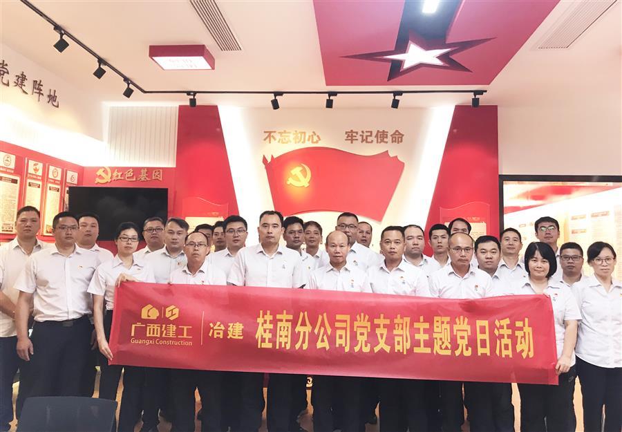 医生掀开奶罩边躁边狠狠躁视频