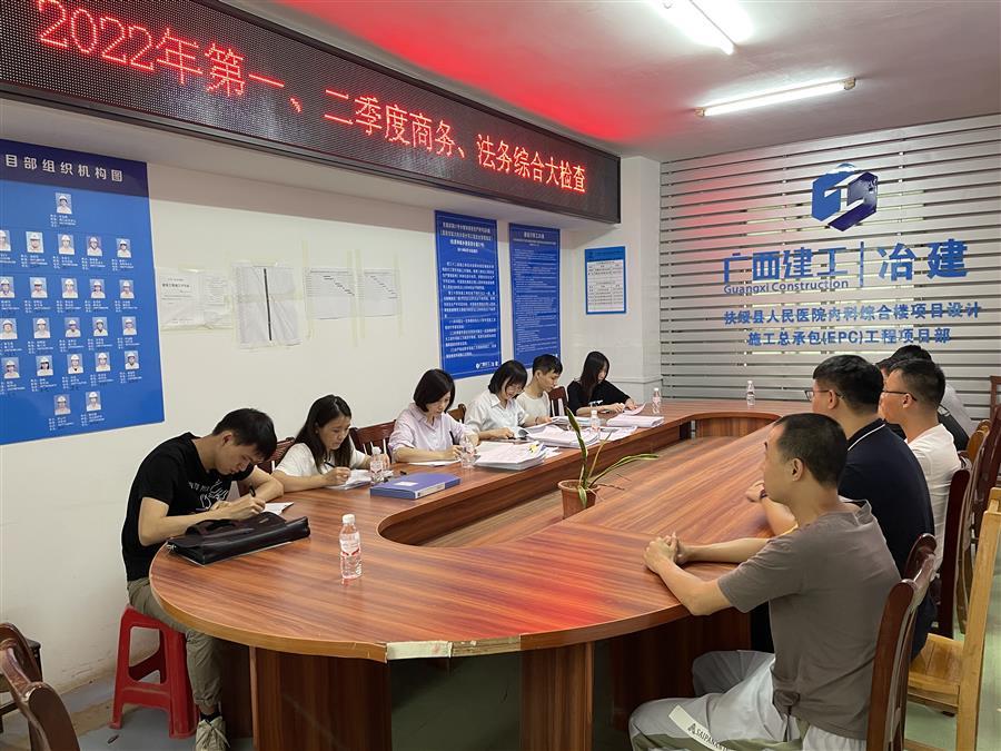 医生掀开奶罩边躁边狠狠躁视频