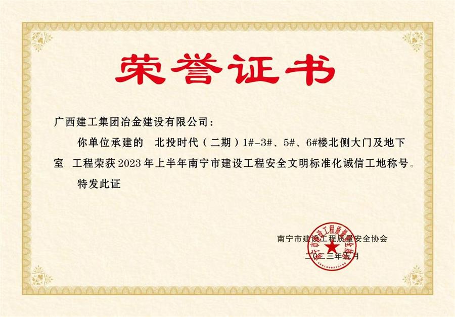 医生掀开奶罩边躁边狠狠躁视频