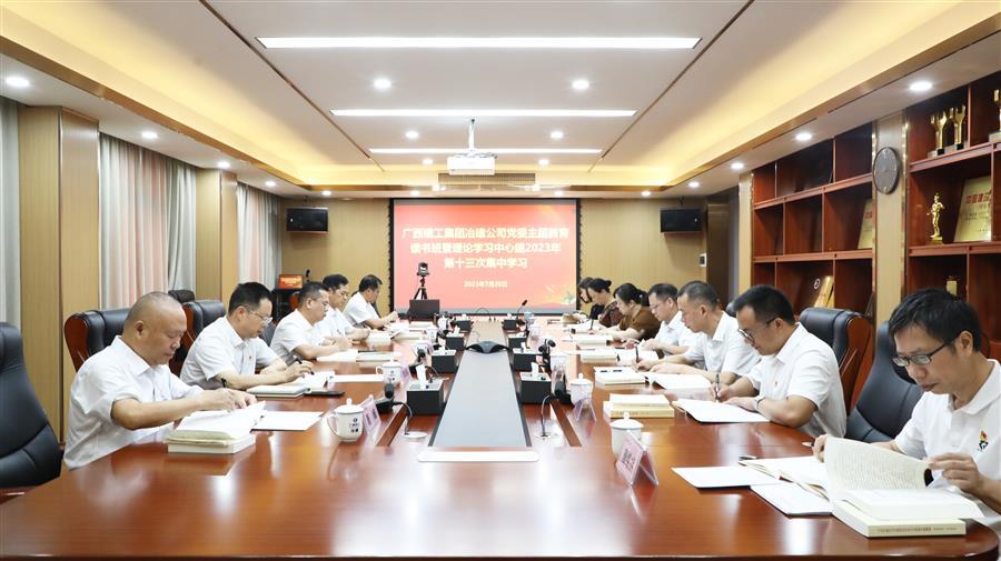 医生掀开奶罩边躁边狠狠躁视频