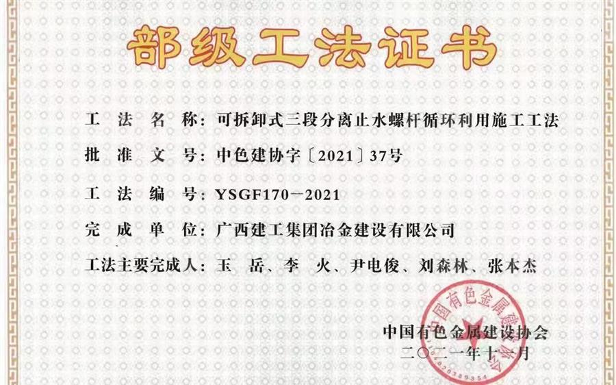 医生掀开奶罩边躁边狠狠躁视频