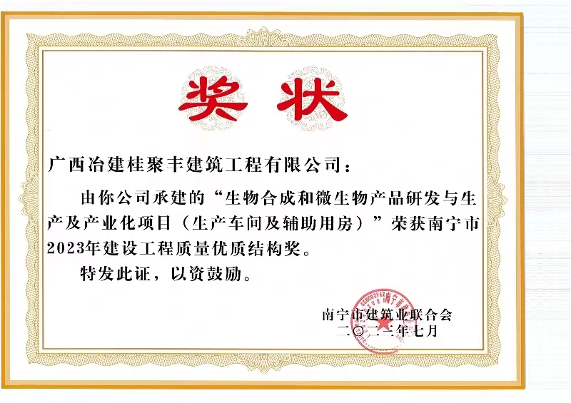 医生掀开奶罩边躁边狠狠躁视频