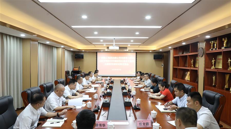 医生掀开奶罩边躁边狠狠躁视频