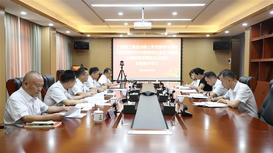 医生掀开奶罩边躁边狠狠躁视频