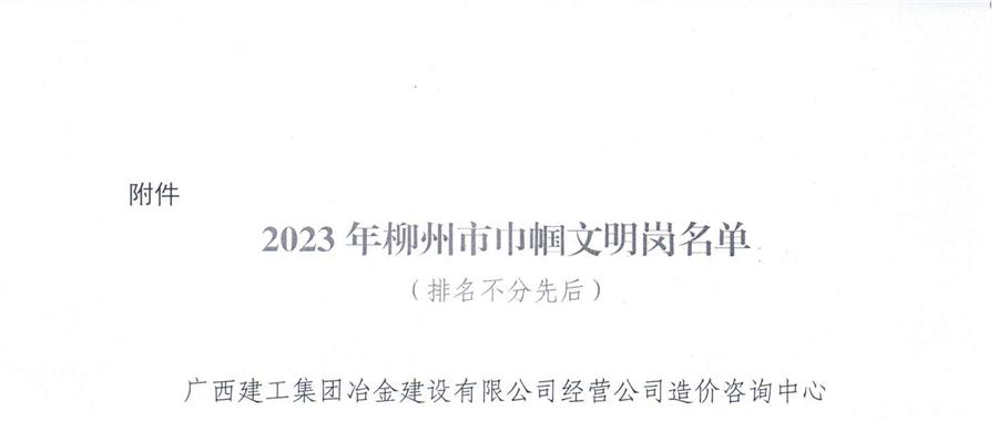 医生掀开奶罩边躁边狠狠躁视频