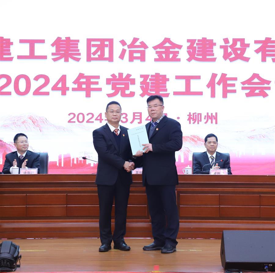 医生掀开奶罩边躁边狠狠躁视频