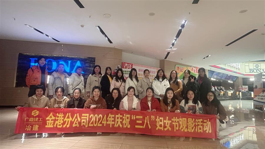 医生掀开奶罩边躁边狠狠躁视频