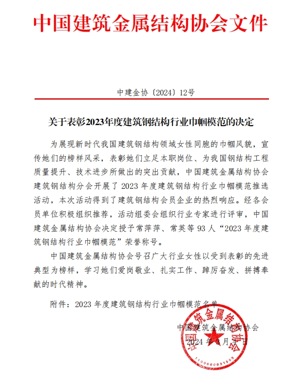 医生掀开奶罩边躁边狠狠躁视频