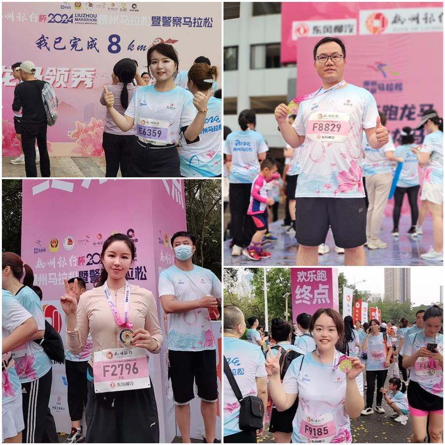 医生掀开奶罩边躁边狠狠躁视频