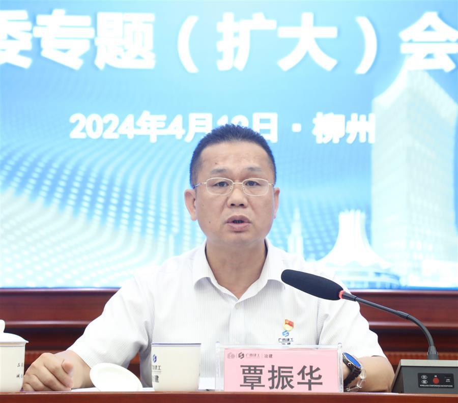 医生掀开奶罩边躁边狠狠躁视频