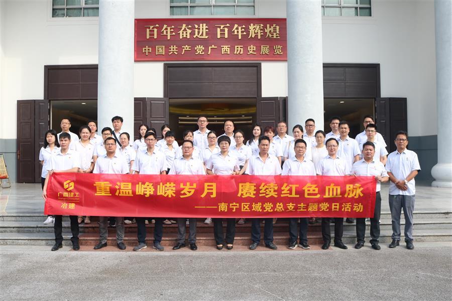 医生掀开奶罩边躁边狠狠躁视频