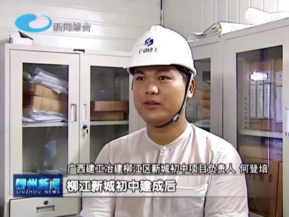 医生掀开奶罩边躁边狠狠躁视频