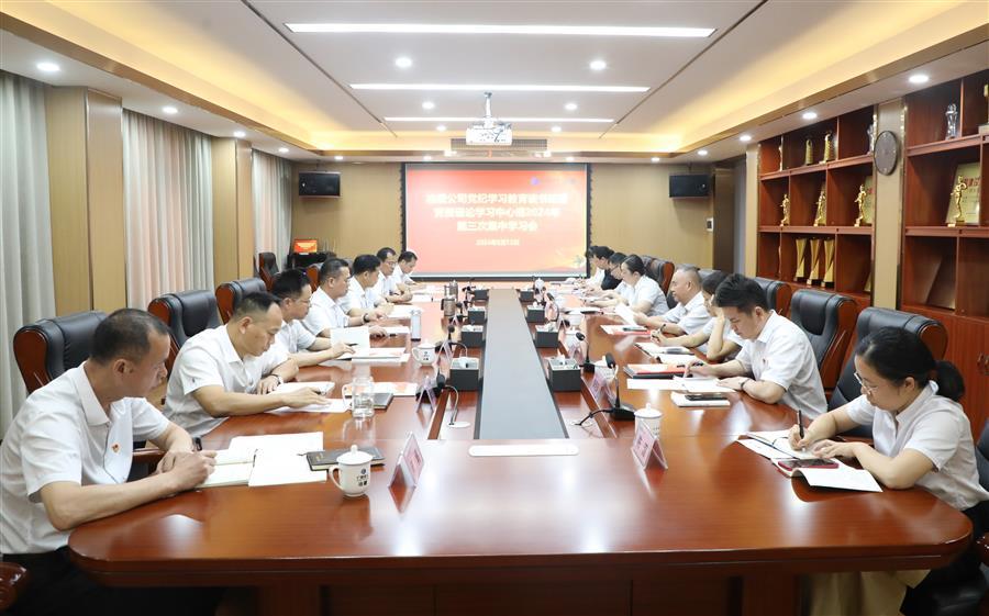 医生掀开奶罩边躁边狠狠躁视频