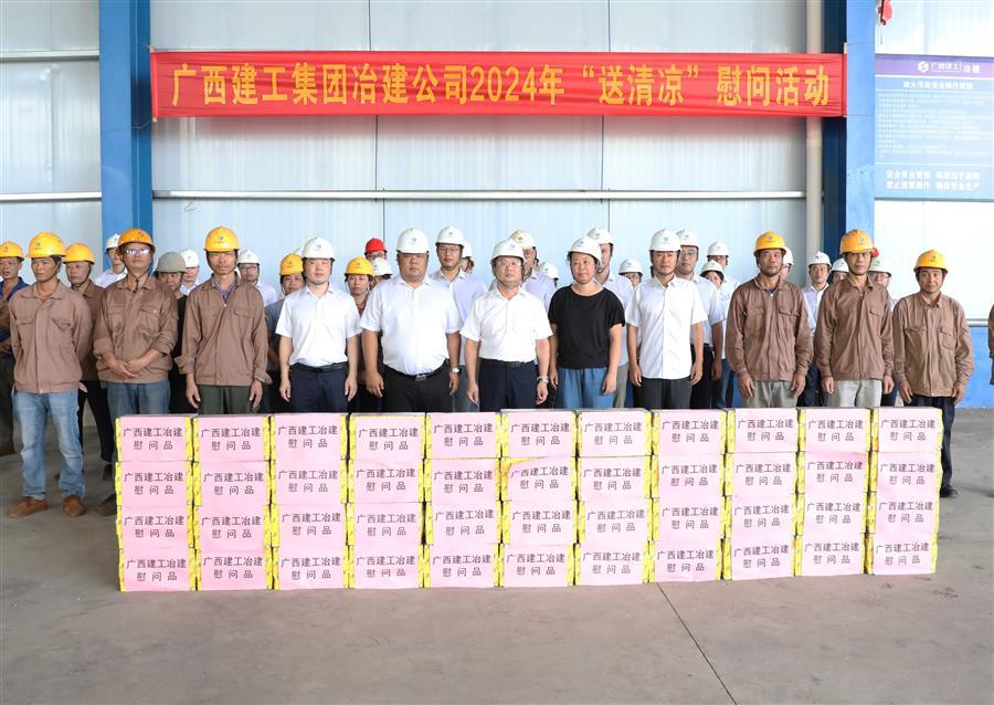 医生掀开奶罩边躁边狠狠躁视频