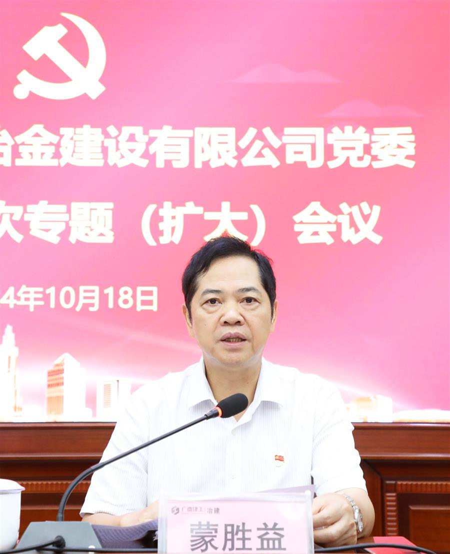 医生掀开奶罩边躁边狠狠躁视频