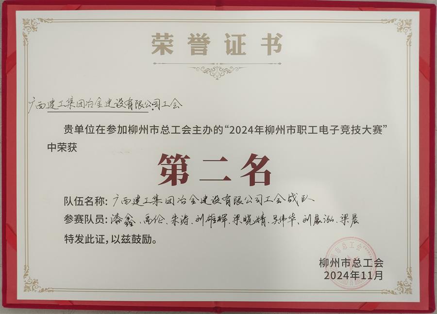 医生掀开奶罩边躁边狠狠躁视频