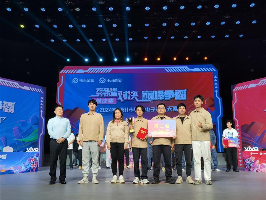 医生掀开奶罩边躁边狠狠躁视频