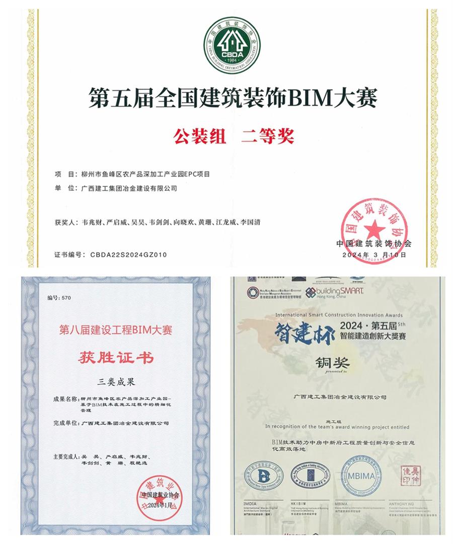 医生掀开奶罩边躁边狠狠躁视频