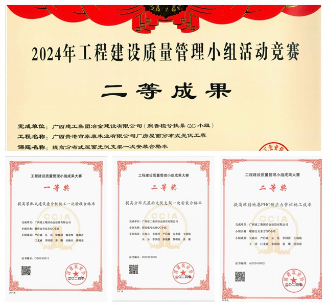 医生掀开奶罩边躁边狠狠躁视频