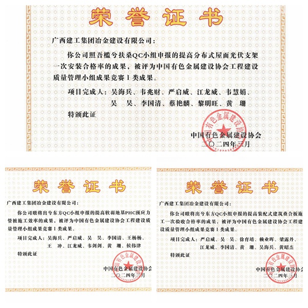 医生掀开奶罩边躁边狠狠躁视频