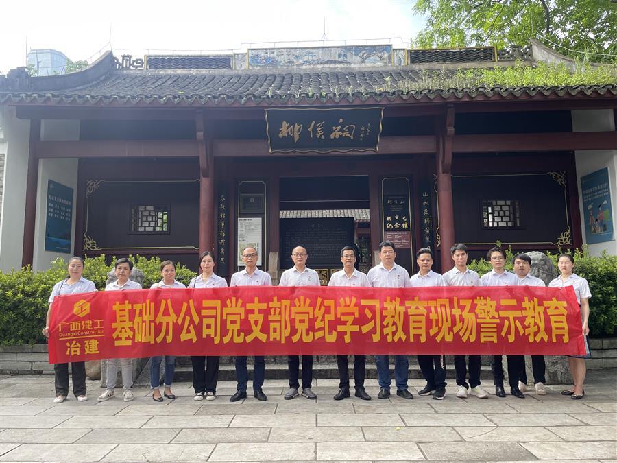 医生掀开奶罩边躁边狠狠躁视频