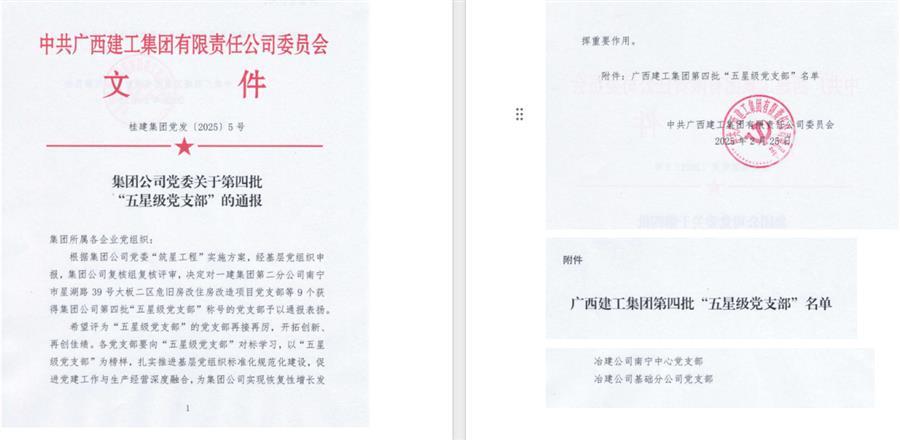 医生掀开奶罩边躁边狠狠躁视频