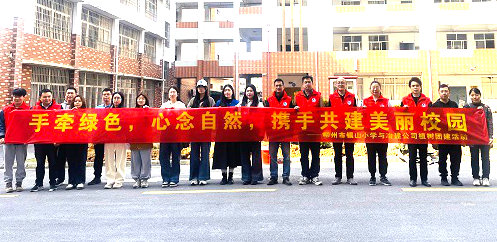 医生掀开奶罩边躁边狠狠躁视频