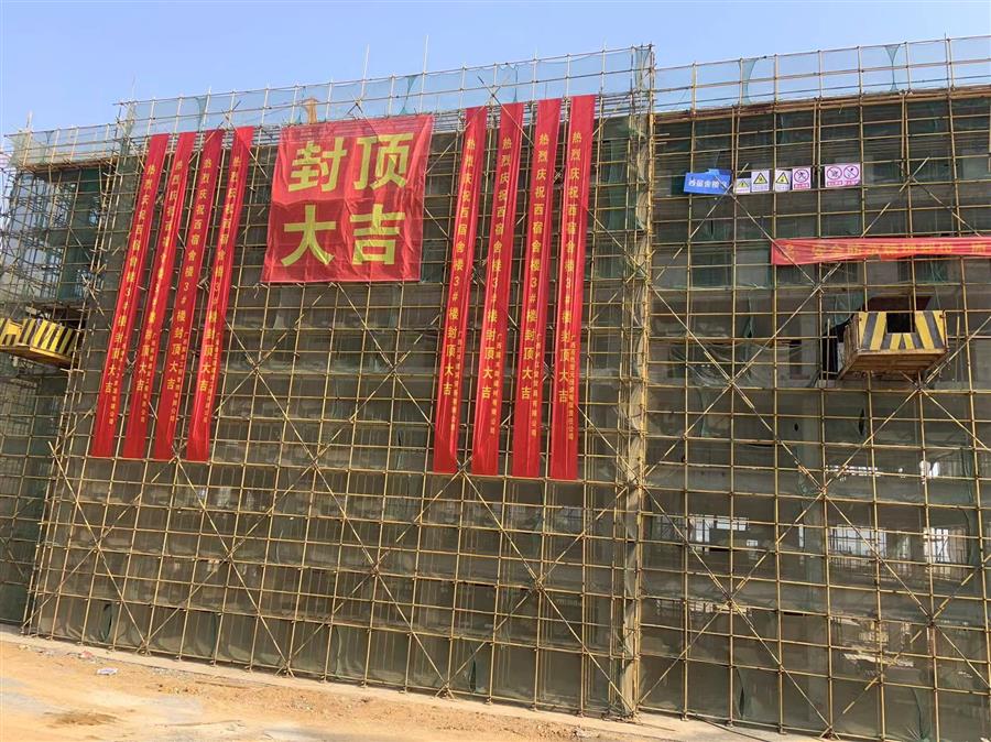 医生掀开奶罩边躁边狠狠躁视频