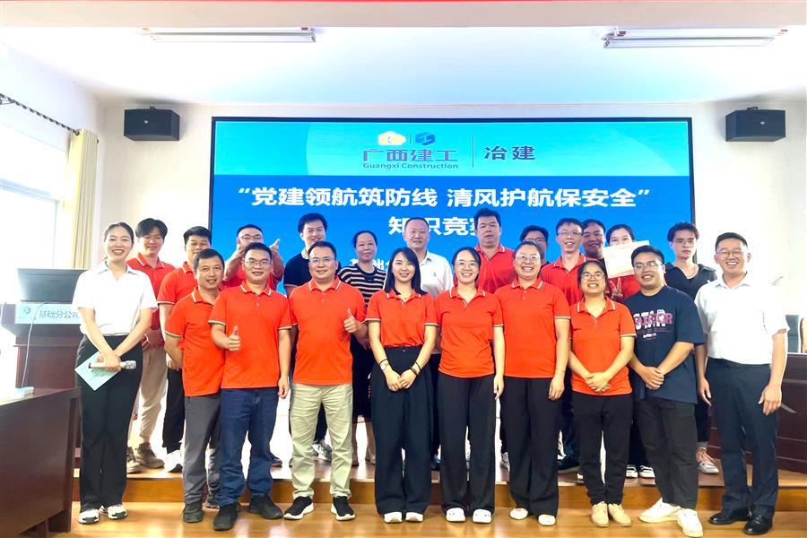 医生掀开奶罩边躁边狠狠躁视频