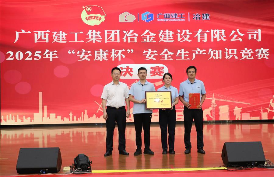 医生掀开奶罩边躁边狠狠躁视频