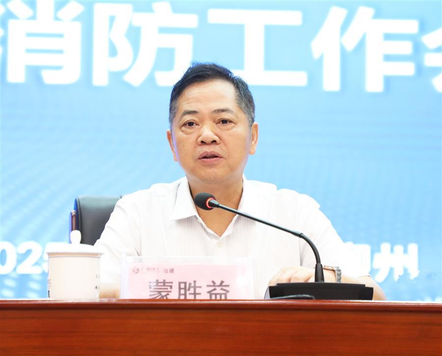 医生掀开奶罩边躁边狠狠躁视频