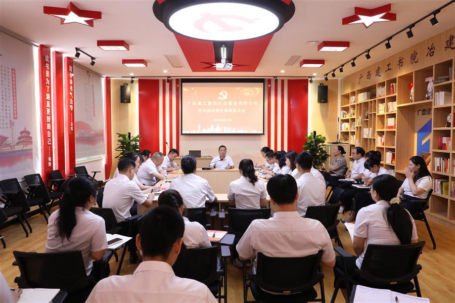 医生掀开奶罩边躁边狠狠躁视频