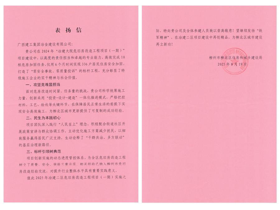 医生掀开奶罩边躁边狠狠躁视频