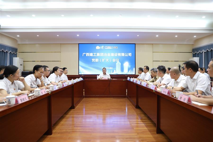 医生掀开奶罩边躁边狠狠躁视频