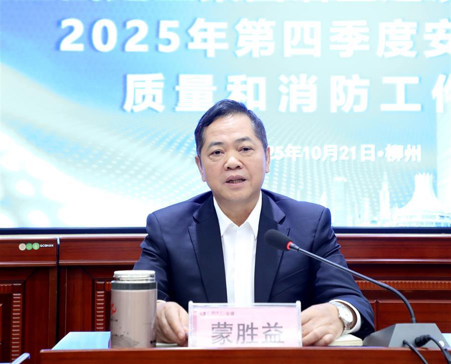 医生掀开奶罩边躁边狠狠躁视频