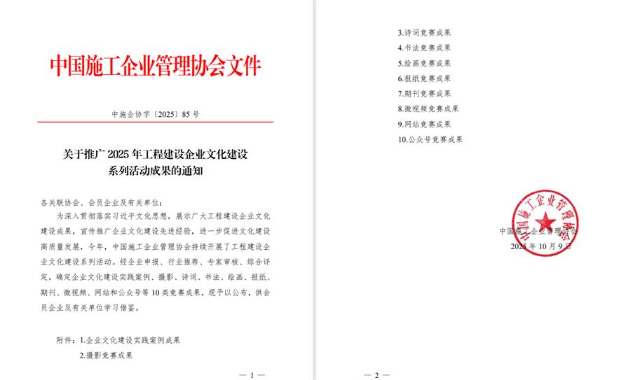 医生掀开奶罩边躁边狠狠躁视频