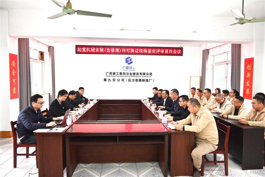 医生掀开奶罩边躁边狠狠躁视频