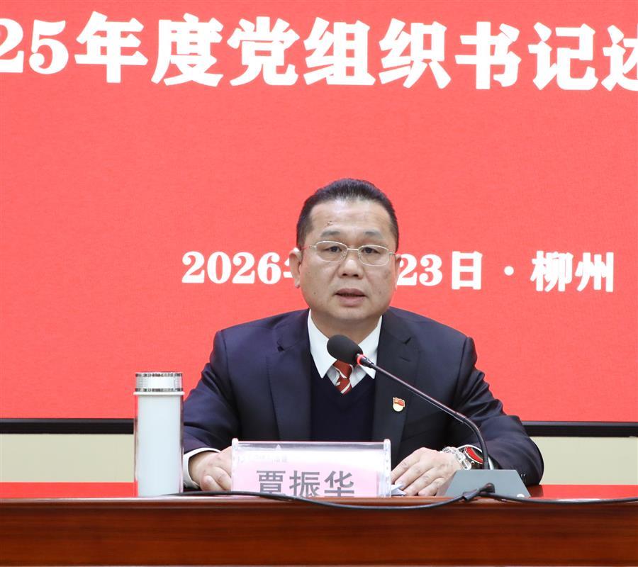 医生掀开奶罩边躁边狠狠躁视频