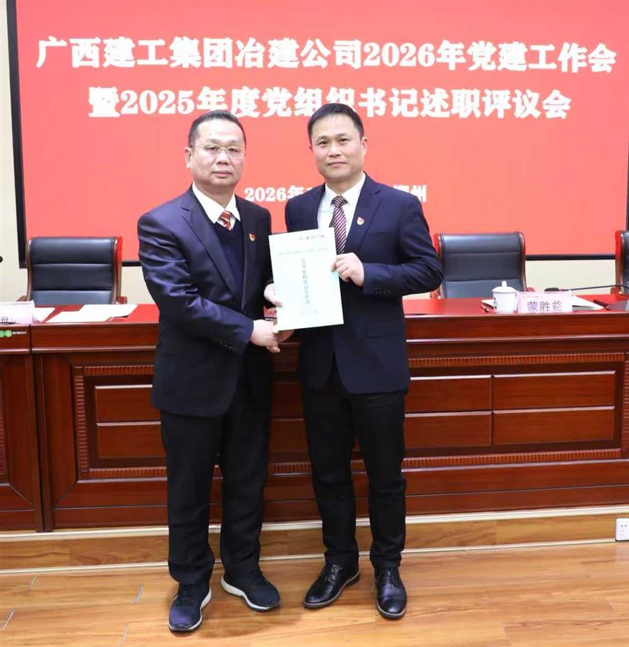 医生掀开奶罩边躁边狠狠躁视频