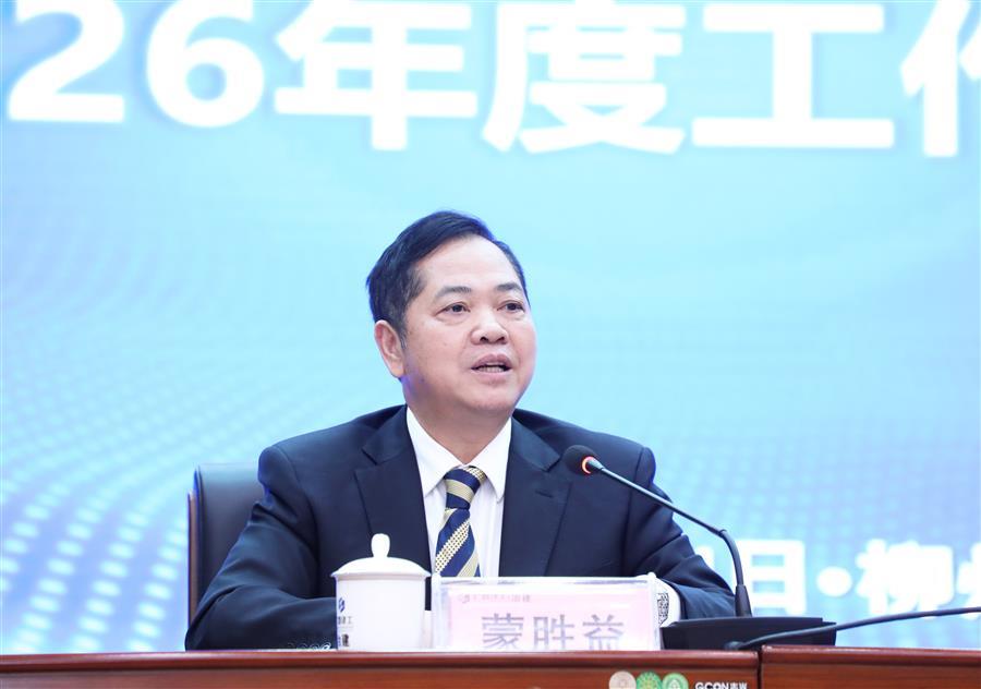 医生掀开奶罩边躁边狠狠躁视频