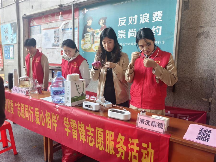 医生掀开奶罩边躁边狠狠躁视频