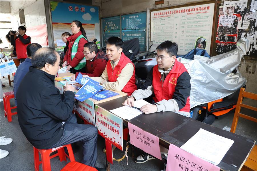 医生掀开奶罩边躁边狠狠躁视频