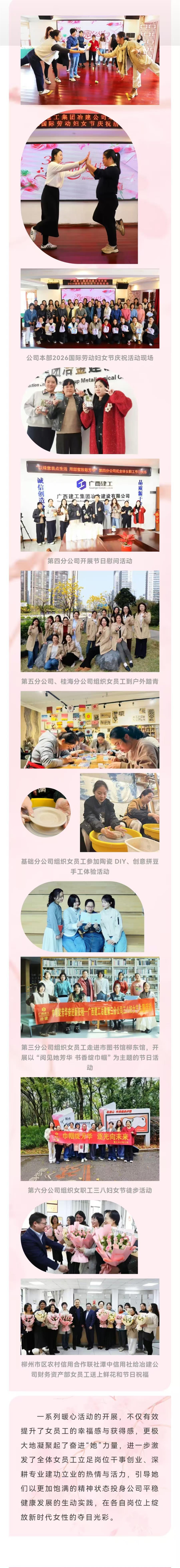 医生掀开奶罩边躁边狠狠躁视频