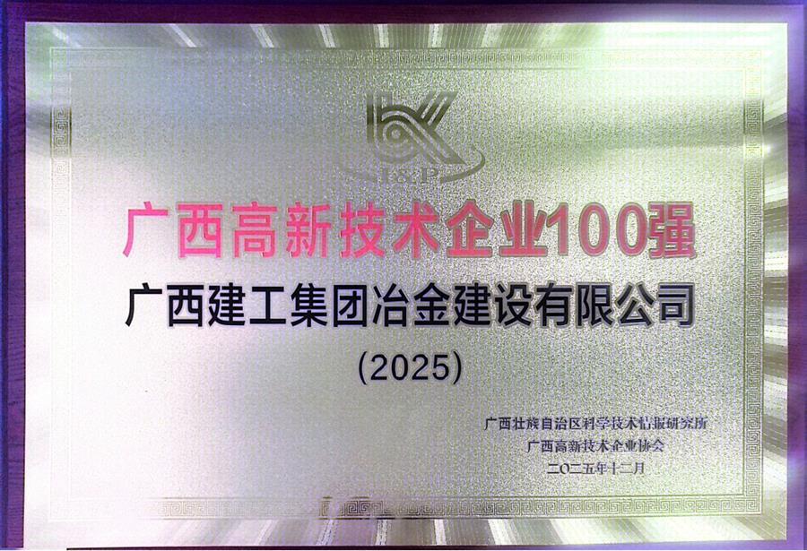 医生掀开奶罩边躁边狠狠躁视频