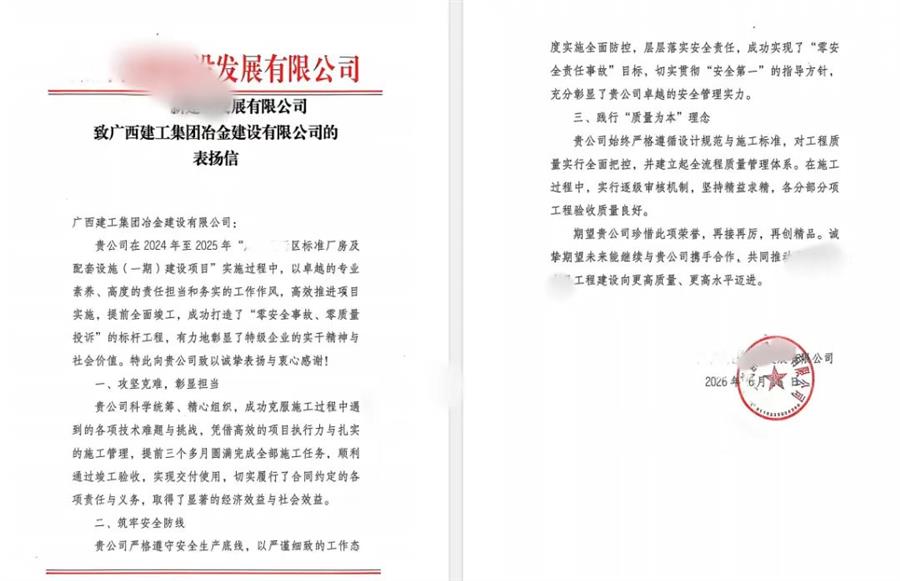 医生掀开奶罩边躁边狠狠躁视频