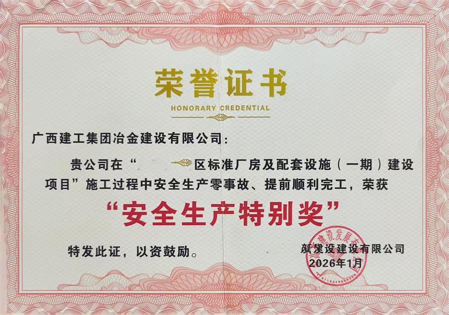 医生掀开奶罩边躁边狠狠躁视频