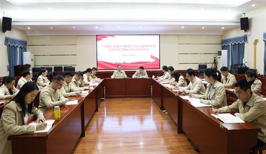 医生掀开奶罩边躁边狠狠躁视频