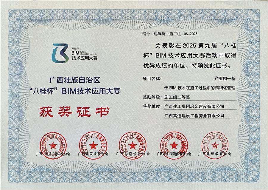 医生掀开奶罩边躁边狠狠躁视频