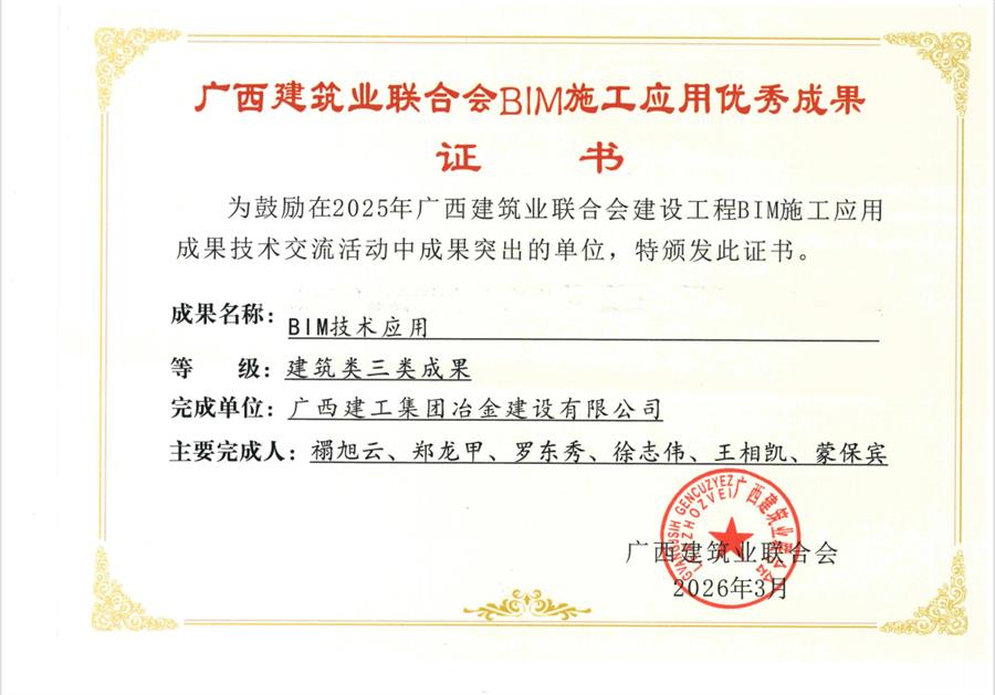 医生掀开奶罩边躁边狠狠躁视频