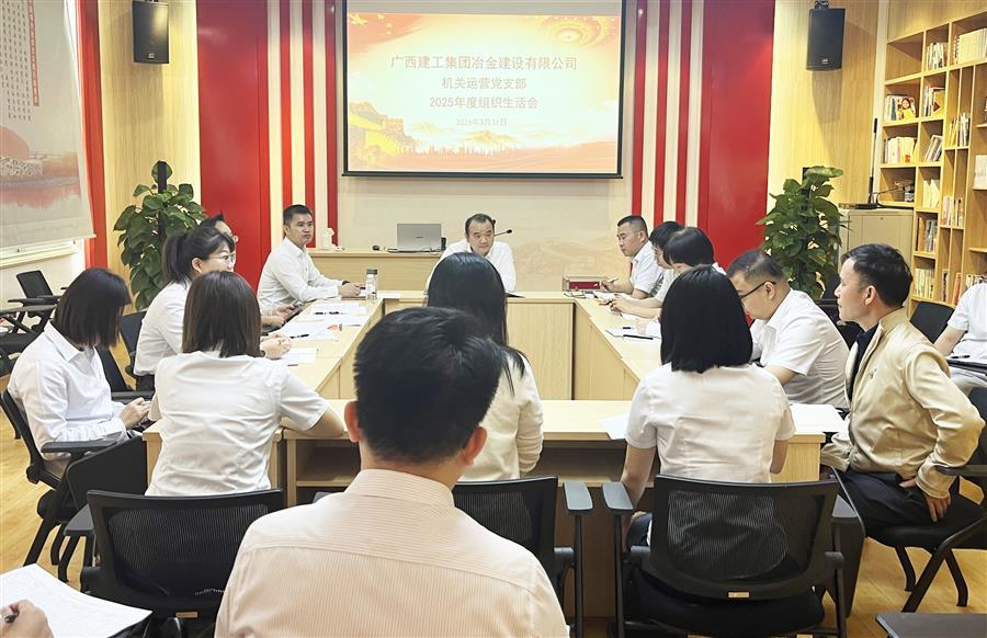 医生掀开奶罩边躁边狠狠躁视频